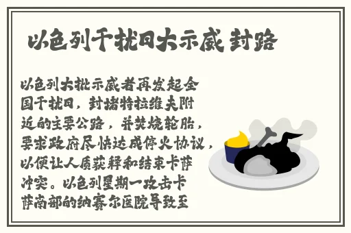 911最新吃瓜爆料反差