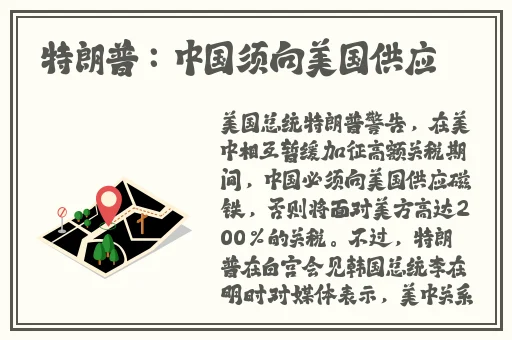 国产精品区一区二区三在线播放
